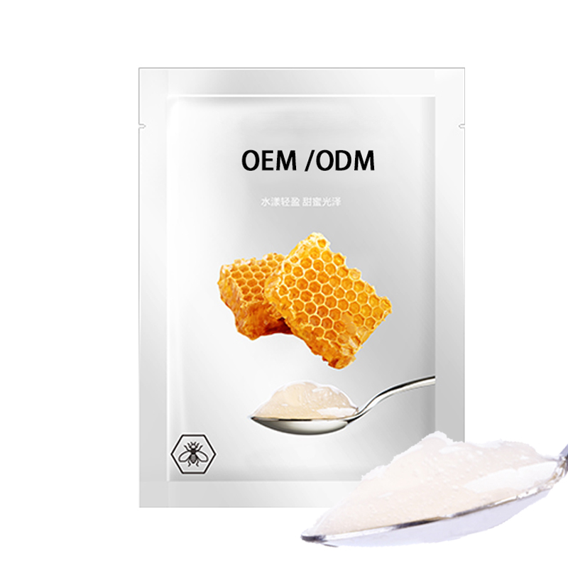 绥化市_广州源头OEM加工贴牌 补水保湿面膜OEM