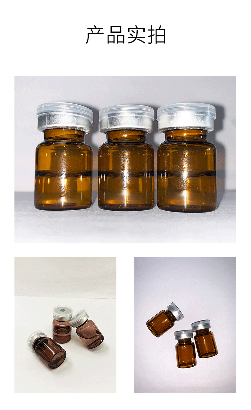 绥化市_V提拉 ST嫒美提 OEM定制加工贴牌 面部精雕