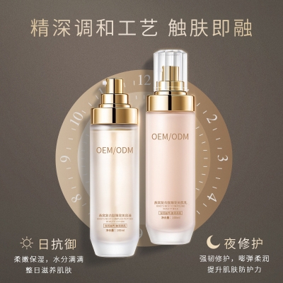 绥化市_燕窝水乳套盒OEM