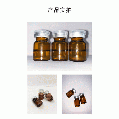 绥化市_V提拉 ST嫒美提 OEM定制加工贴牌 面部精雕