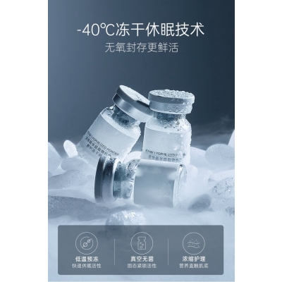 绥化市_Ⅲ型胶原蛋白填充