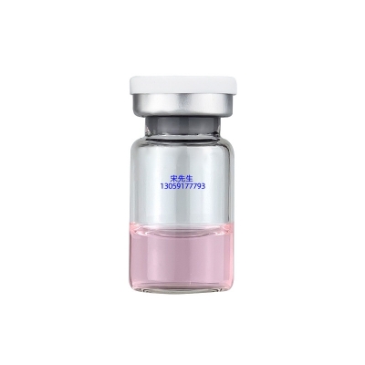 绥化市_水光动能素导入批发