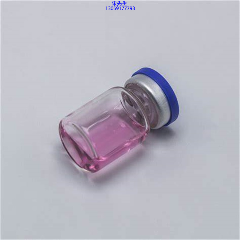 绥化市_水光动能素滋养修复