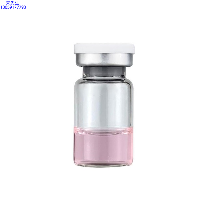 绥化市_水光动能素精华原液OEM代加工贴牌