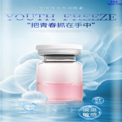 绥化市_水光和有针区别