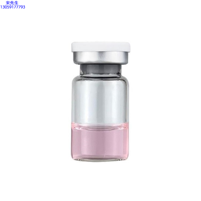 绥化市_水光动能素精华原液OEM代加工贴牌