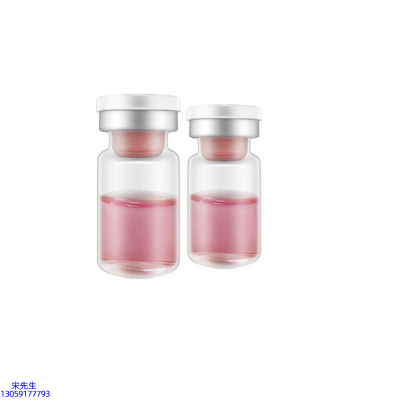 绥化市_水光动能素OEM代加工贴牌