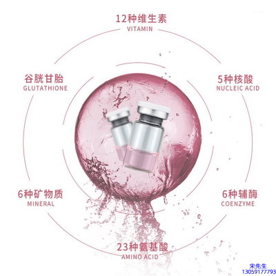 绥化市_水光动能素精华原液现在最好有哪些?